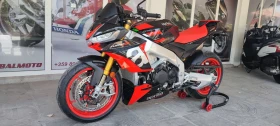  Aprilia Tuono