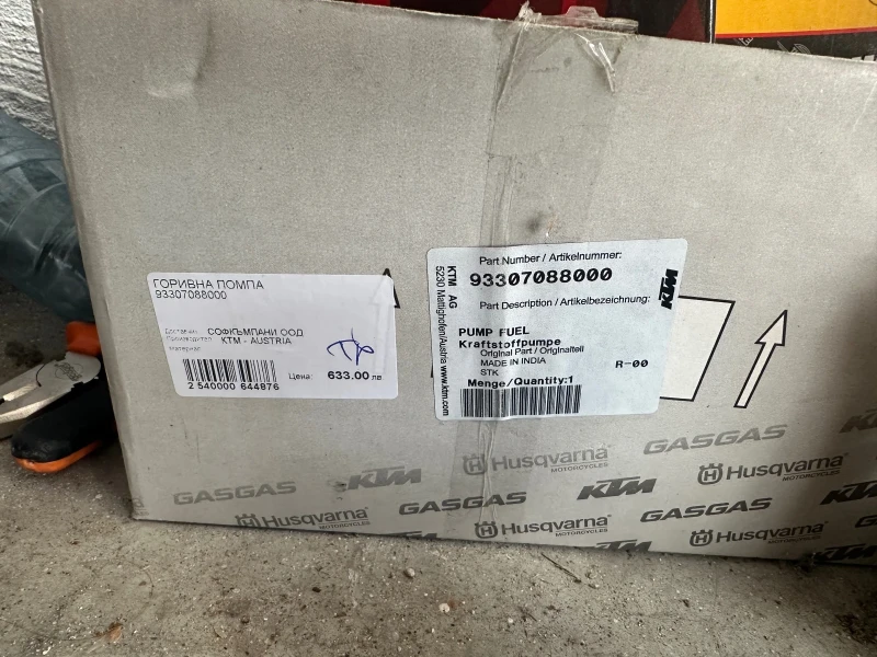 Ktm Duke KTM DUKE 125 2023, снимка 16 - Мотоциклети и мототехника - 52502852