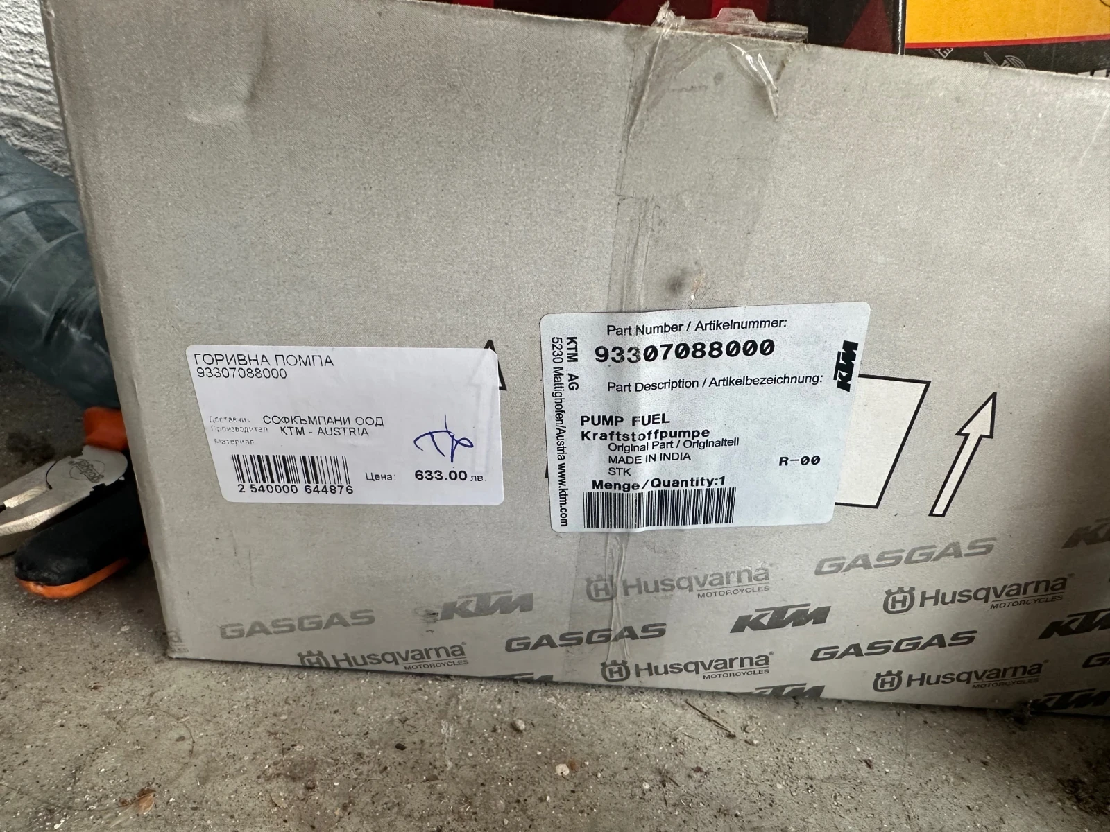 Ktm Duke KTM DUKE 125 2023 | Mobile.bg   16