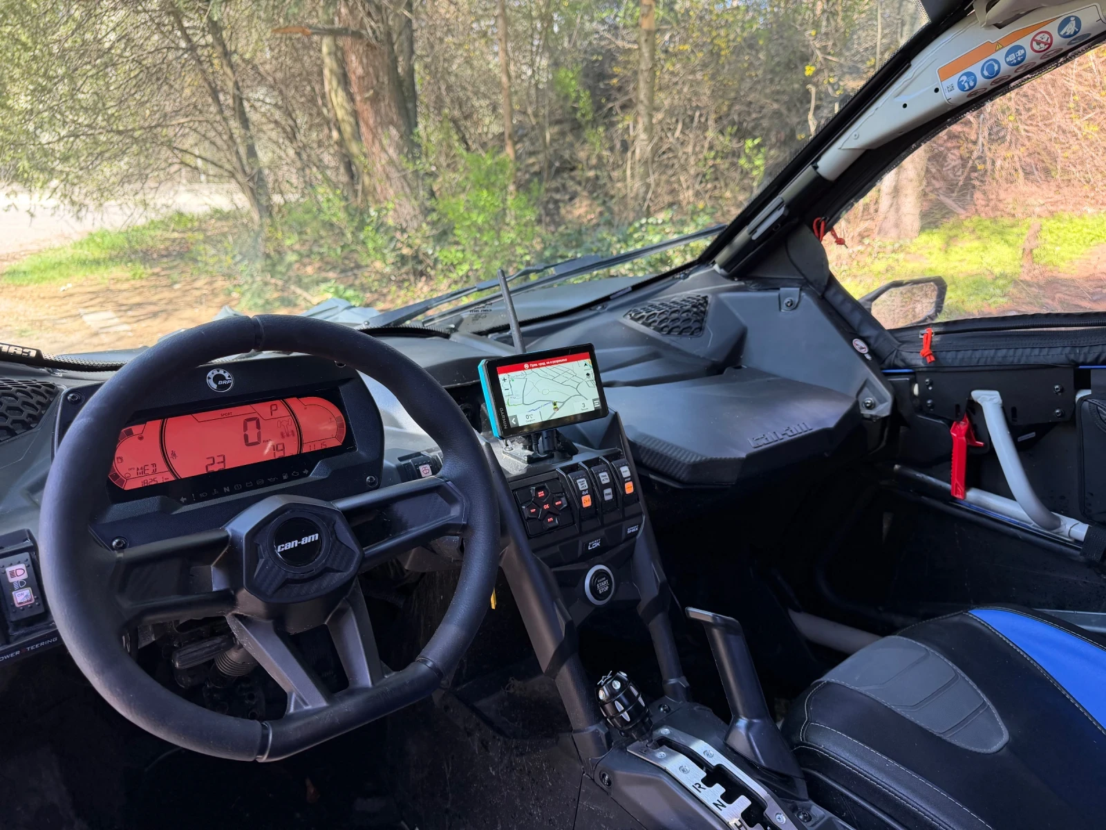 Can-Am Maverick X3 RS Smart Shox | Mobile.bg � ����������� 8