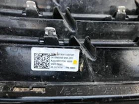 Рама и Каросерия за Mercedes-Benz S 500, снимка 11