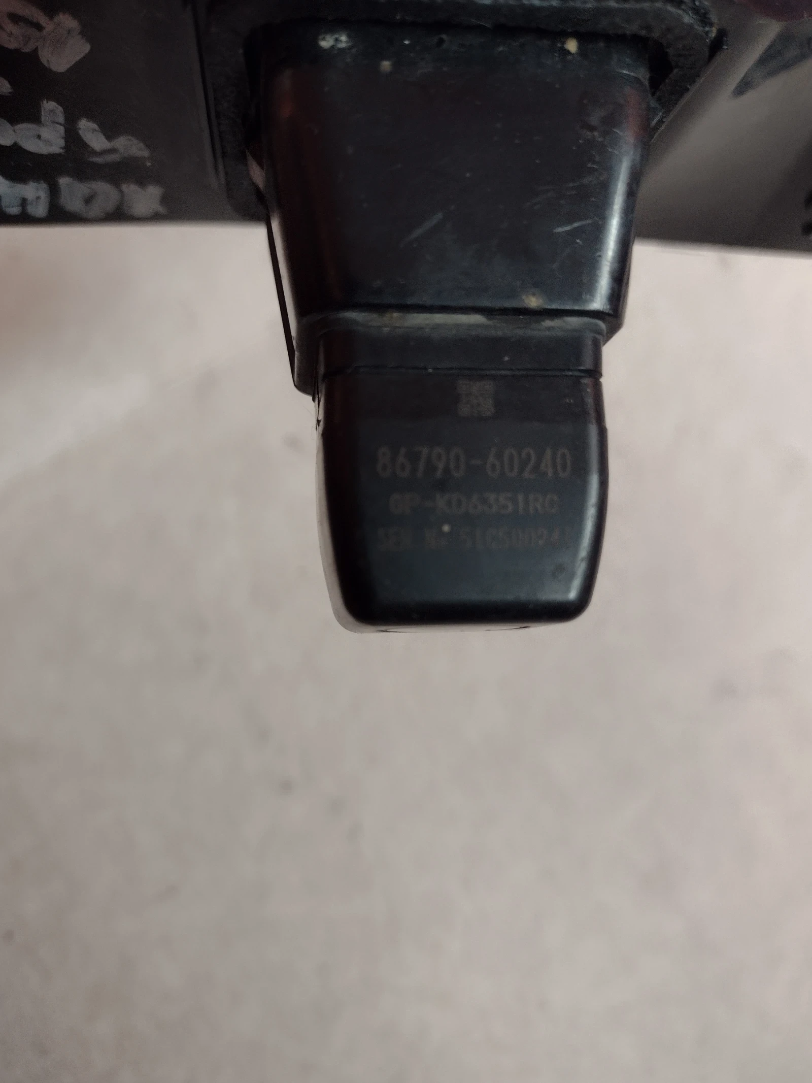 86790-60240       TOYOTA LAND CRUSER J150 | Mobile.bg   4