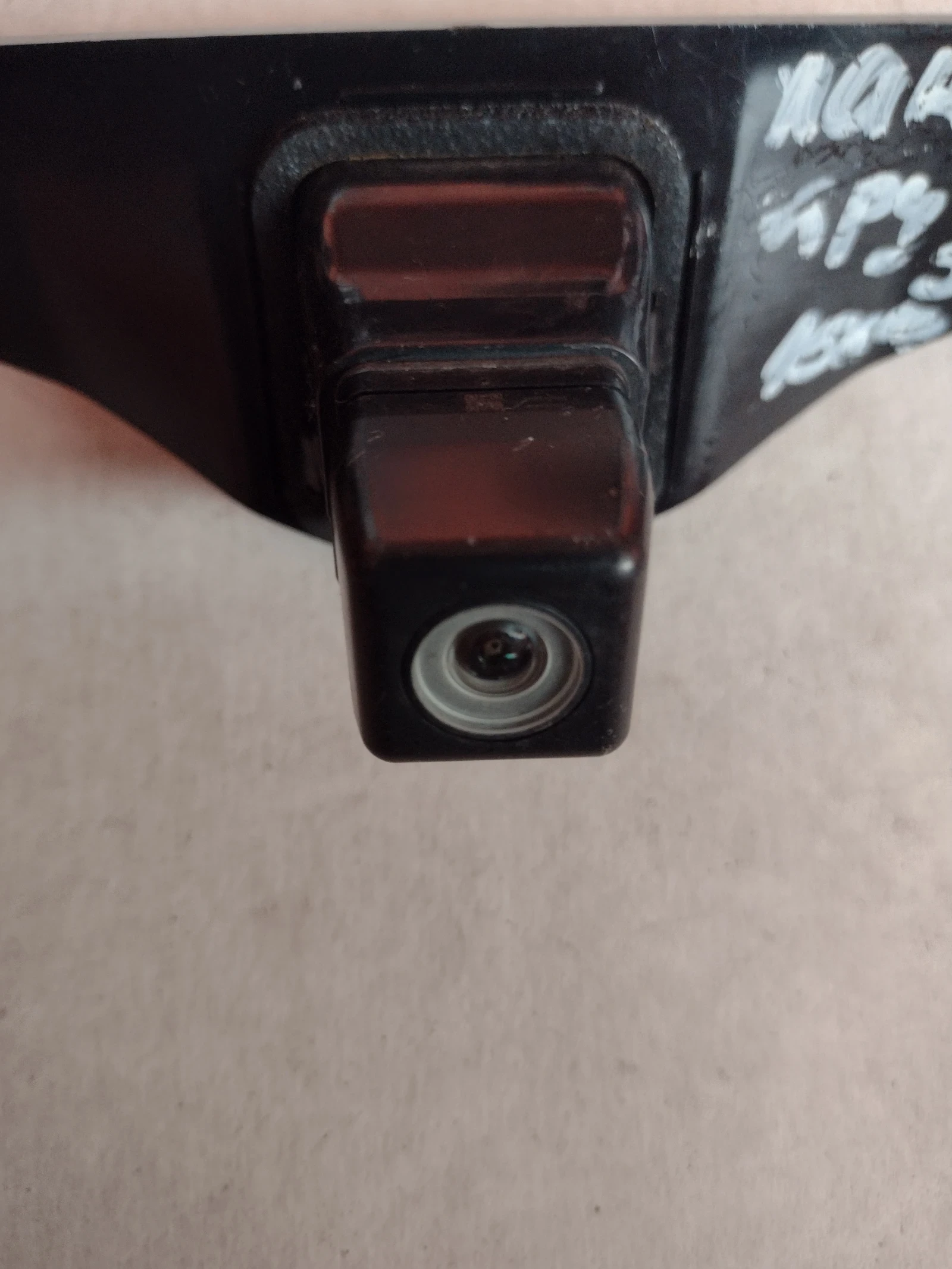 86790-60240       TOYOTA LAND CRUSER J150 | Mobile.bg   2