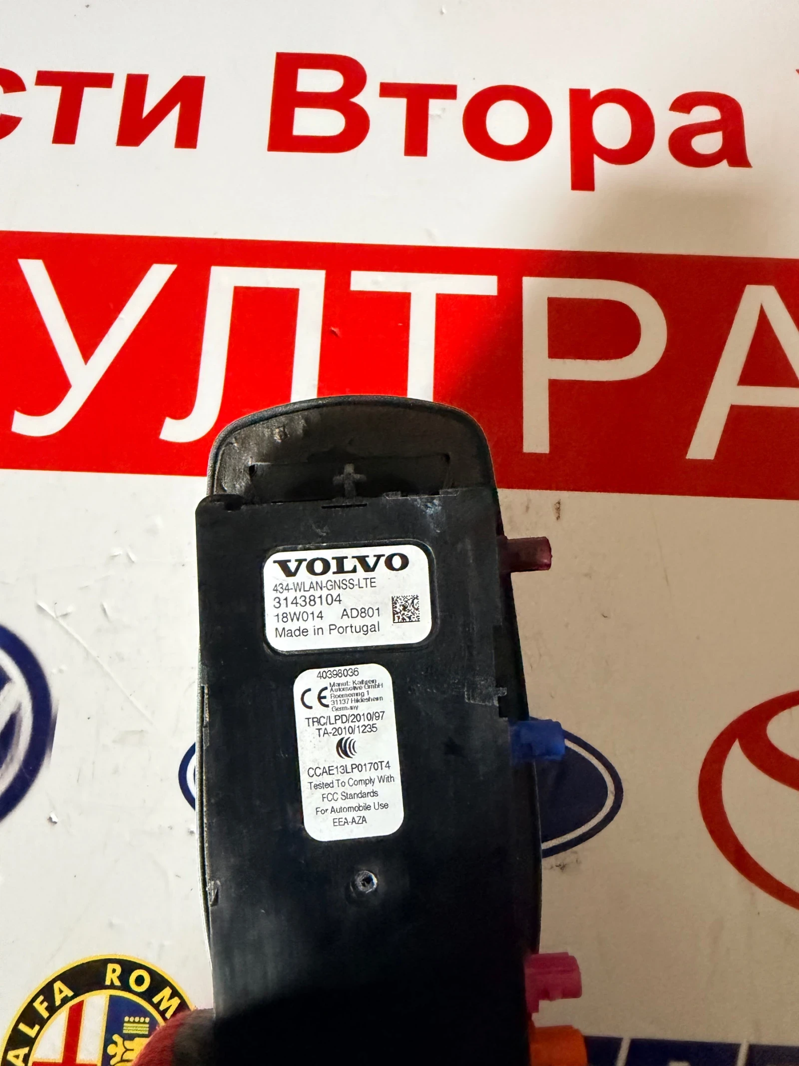 31438104 ������  VOLVO XC60 2018 40398036 | Mobile.bg � ����������� 2