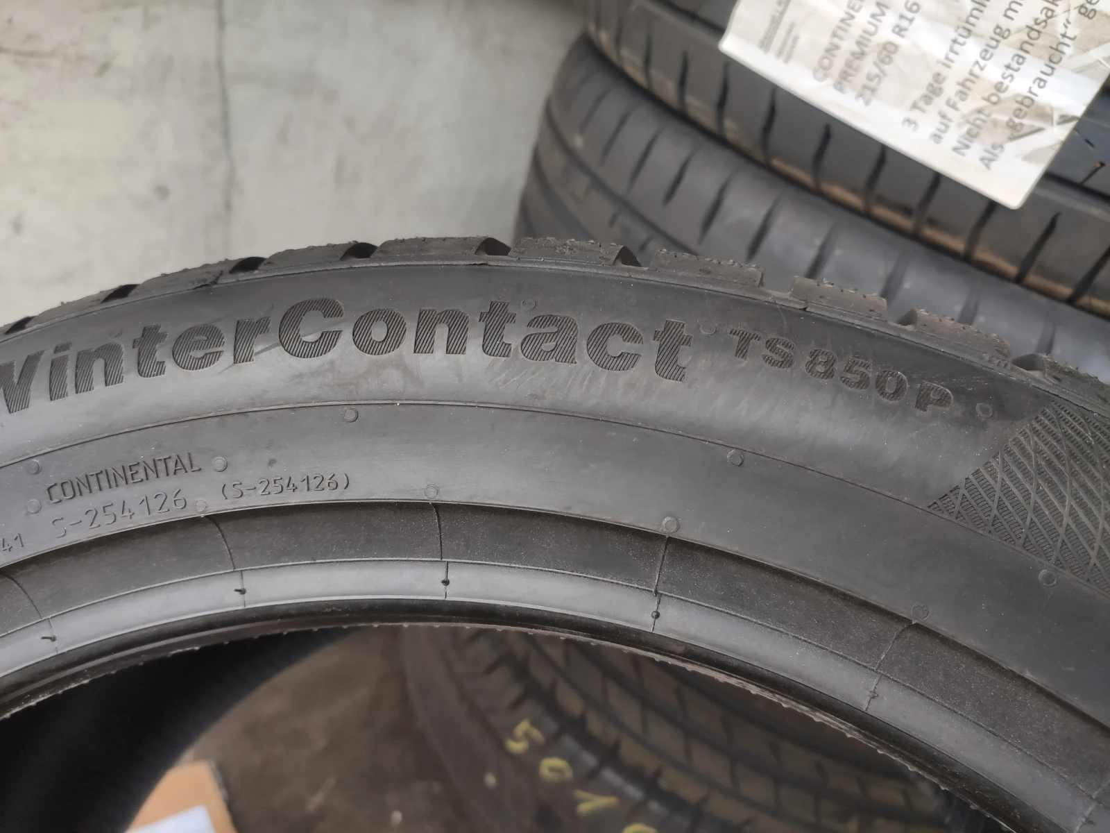  275/40R18 | Mobile.bg   6