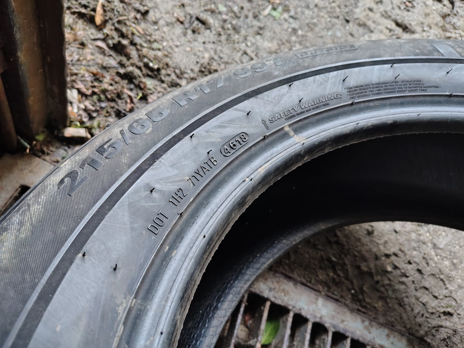  215/65R17 | Mobile.bg   8