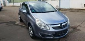 Opel Corsa D   1.2 i, снимка 2