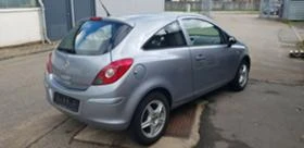 Opel Corsa D   1.2 i, снимка 3