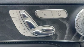 Mercedes-Benz C 63 AMG C63 AMG, снимка 12