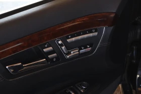 Mercedes-Benz S 500 Long Facelift обдухване, масаж вакум дистроник Ful, снимка 15