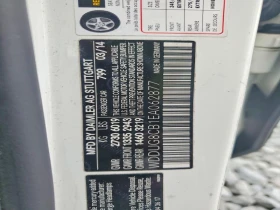 Mercedes-Benz S 550 BURMESTER| MULTIBEAM| DISTRONIC, снимка 12