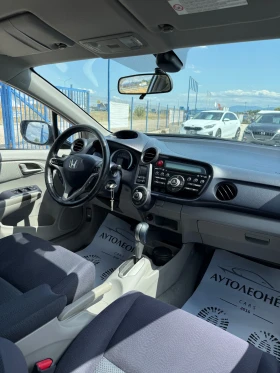 Honda Insight 1.3 HYBRID, снимка 9