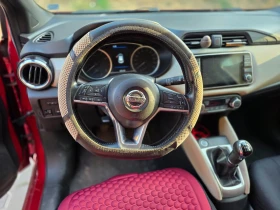 Nissan Micra К14 - всички екстри на модела без камера "мърт, снимка 7