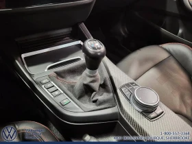 BMW M2 COMPETITION MANUAL ЦЕНА ДО БЪЛГАРИЯ АВТОКРЕДИТ, снимка 11
