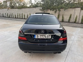 Mercedes-Benz S 320 AMG LONG, снимка 5