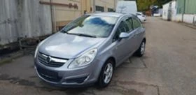 Opel Corsa D   1.2 i - [1] 