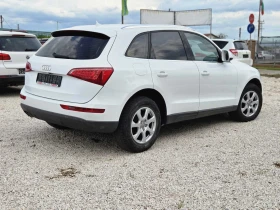 ����� �� �������� �� Audi Q5
