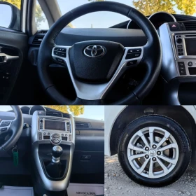 Toyota Verso 2.0 ДИЗЕЛ D4D 126 К.С. !7МЕСТА! НОВА!!! ПРОДАДЕН , снимка 15