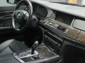 BMW 750 M-paket | Mobile.bg    4