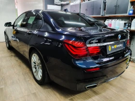 BMW 750 M-paket | Mobile.bg    6