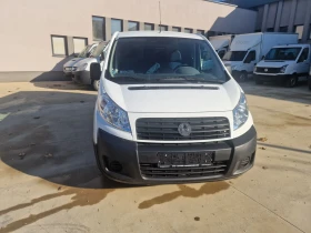 Fiat Scudo Макси клима , снимка 5