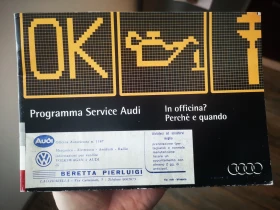 Audi A4 | Mobile.bg    12