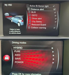 Volvo V60 2.4D Hybrid AWD/Дистроник/Line Assist/Подгрев - 18500 лв. - 17604148 12