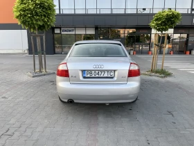 Audi A4 2.0 (131 ) | Mobile.bg    2