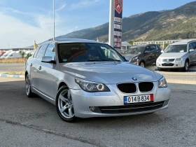 BMW 525 FaceLift/Задно - 13888 лв. - 48183960 5
