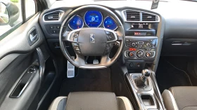 Citroen DS4 1.6HDI | Mobile.bg    7