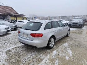 Audi A4 2.0 дизел Италия Quattro - 6300 € / 12321.73 лв. - 93365030 5