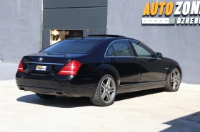 Mercedes-Benz S 500 Long Facelift обдухване, масаж вакум дистроник Ful - 13900 € / 27186.04 лв. - 26968823 6