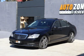 Mercedes-Benz S 500 Long Facelift обдухване масаж дистроник Full