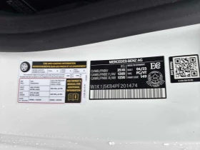 Mercedes-Benz E 450 * DISTRONIC* BURMESTER* АМБИЕНТНО* ОБДУХВАНЕ* 360* - 45350 € / 88696.89 лв. - 75879232 10