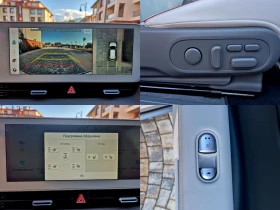 Hyundai Ioniq 5 * UNIQ* 72.6KW �����������* SOH 100%*  | Mobile.bg � ����� ������ 15