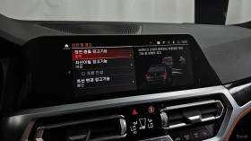 BMW 330 I/M-SPORT/DRIVE-ASSISTS/SUNROOF | Mobile.bg � ����� ������ 11