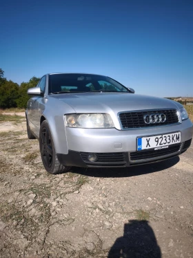 Audi A4 undefined | Auto.bg — изображение 4