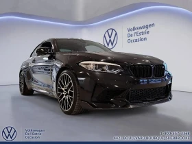 BMW M2 COMPETITION MANUAL ЦЕНА ДО БЪЛГАРИЯ АВТОКРЕДИТ | Auto.bg — изображение 3