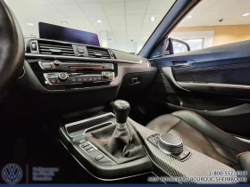 BMW M2 COMPETITION MANUAL ЦЕНА ДО БЪЛГАРИЯ АВТОКРЕДИТ | Auto.bg — изображение 8