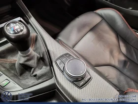BMW M2 COMPETITION MANUAL ЦЕНА ДО БЪЛГАРИЯ АВТОКРЕДИТ | Auto.bg — изображение 12