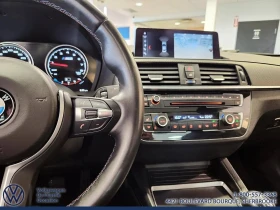 BMW M2 COMPETITION MANUAL ЦЕНА ДО БЪЛГАРИЯ АВТОКРЕДИТ | Auto.bg — изображение 15