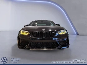 BMW M2 COMPETITION MANUAL ЦЕНА ДО БЪЛГАРИЯ АВТОКРЕДИТ | Auto.bg — изображение 2