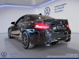 BMW M2 COMPETITION MANUAL ЦЕНА ДО БЪЛГАРИЯ АВТОКРЕДИТ | Auto.bg — изображение 4
