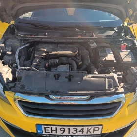 Peugeot 308 1.6 Hdi - 4600 € - 23938869 2