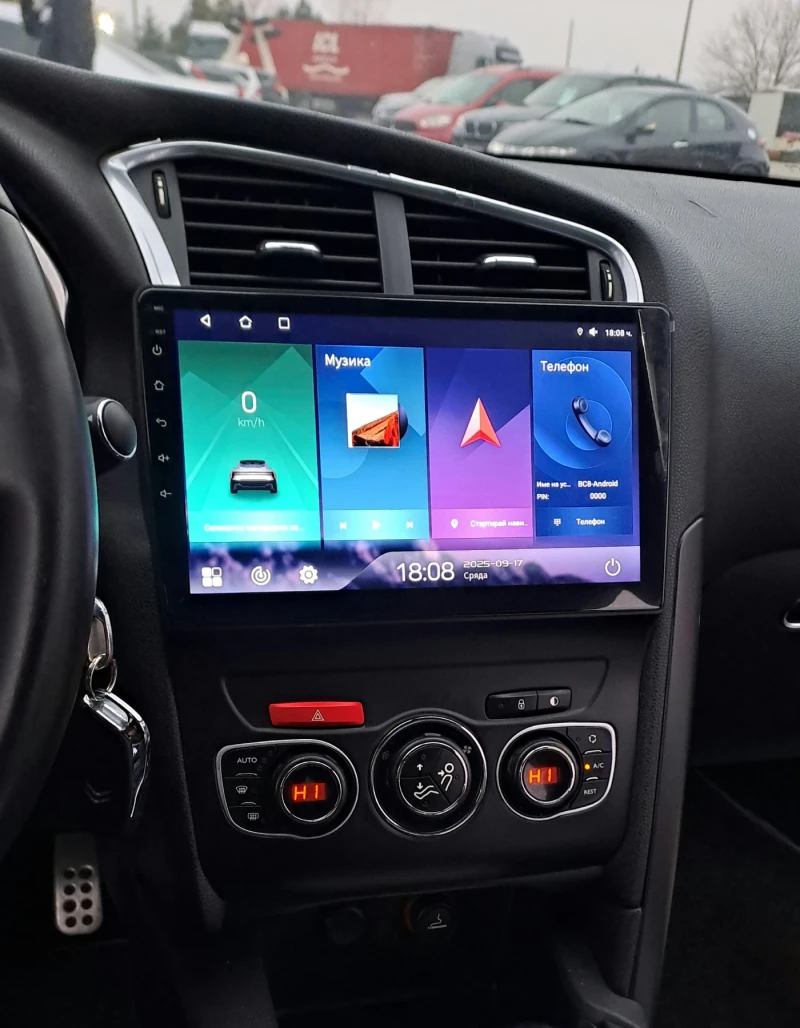 Citroen DS4 1.6HDI НАВИГАЦИЯ , снимка 9 - Автомобили и джипове - 51752234