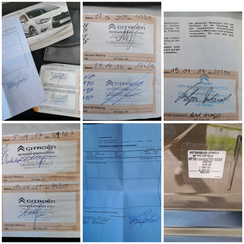 Citroen DS4 1.6HDI, снимка 14 - Автомобили и джипове - 51752234