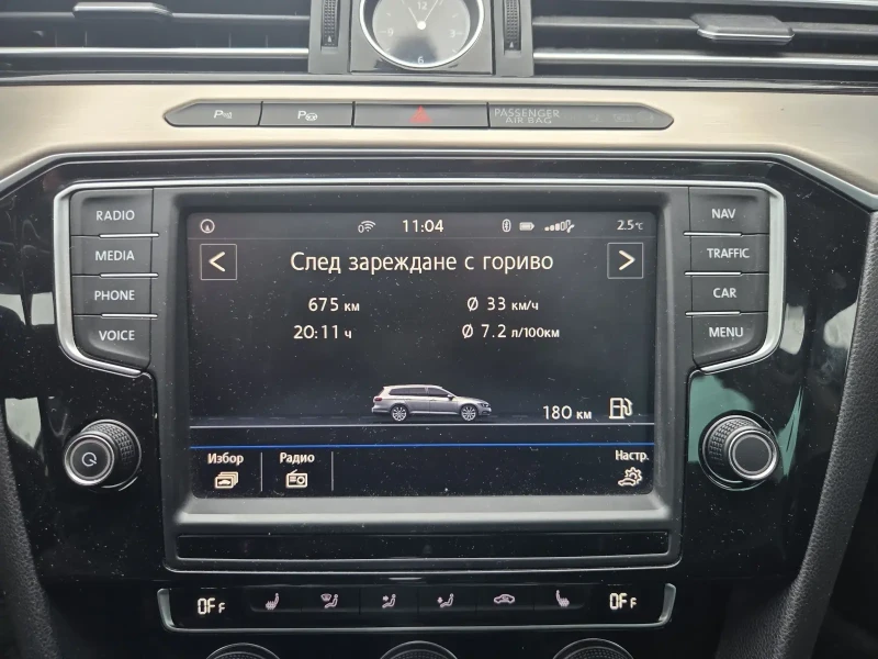 VW Passat 2, 00 TDI -190, снимка 7 - Автомобили и джипове - 52892525