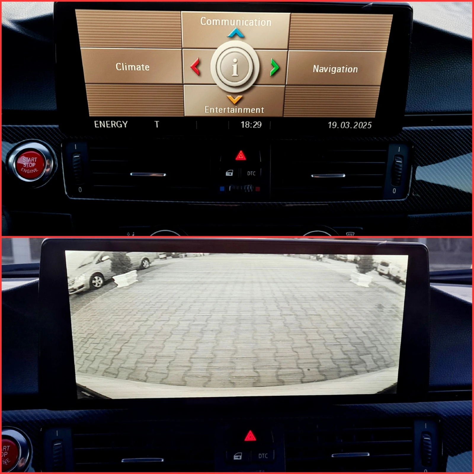 BMW 335 i M PERFORMANCE POWER KIT/  | Mobile.bg   17