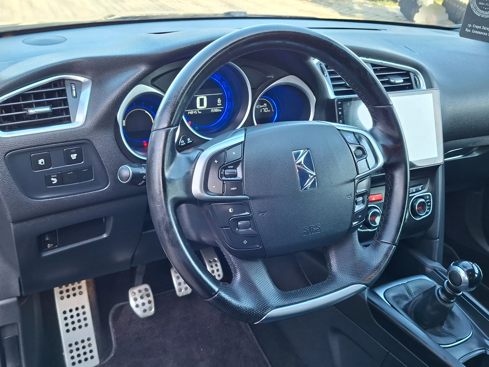 Citroen DS4 1.6HDI НАВИГАЦИЯ , снимка 14 - Автомобили и джипове - 51752234