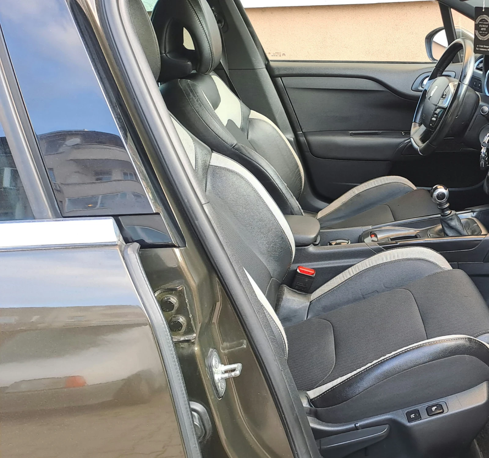 Citroen DS4 1.6HDI ���������  | Mobile.bg � ����������� 13